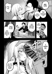 Page 3: 002.jpg | 魅惑的なお前が悪い | View Page!