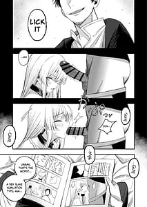 Page 4: 003.jpg | 魅惑的なお前が悪い | View Page!