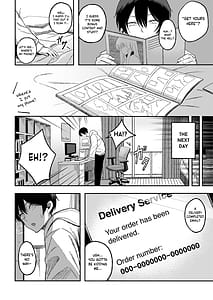 Page 7: 006.jpg | 魅惑的なお前が悪い | View Page!