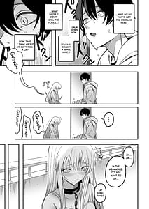 Page 10: 009.jpg | 魅惑的なお前が悪い | View Page!