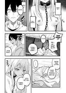 Page 15: 014.jpg | 魅惑的なお前が悪い | View Page!