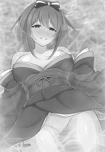 Page 2: 001.jpg | 魅惑の空に流るる君 | View Page!