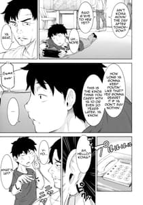 Page 12: 011.jpg | ミヤコワスレの君 | View Page!
