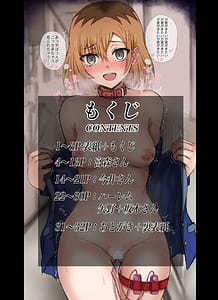 Page 2: 001.jpg | 宮森さん達の社内改革 | View Page!
