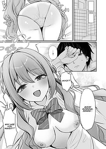Page 2: 001.jpg | ミヨとおくすりえっち！ | View Page!
