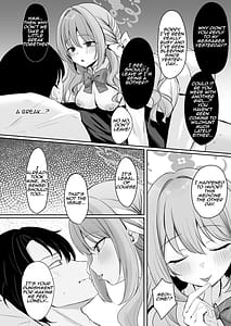 Page 3: 002.jpg | ミヨとおくすりえっち！ | View Page!
