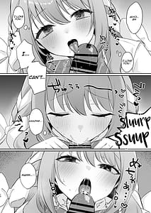 Page 9: 008.jpg | ミヨとおくすりえっち！ | View Page!