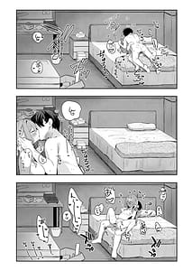 Page 15: 014.jpg | ミヨのおくすりデリバリー | View Page!