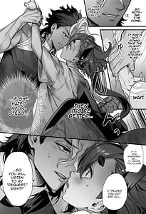 Page 9: 008.jpg | 水に濡れた魔女と | View Page!