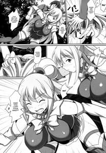 Page 6: 005.jpg | 水の女神さまの受難 | View Page!