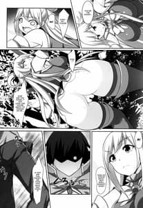 Page 7: 006.jpg | 水の女神さまの受難 | View Page!