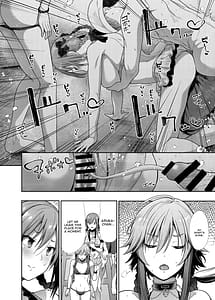 Page 13: 012.jpg | 水着性交 ふたりがかり | View Page!