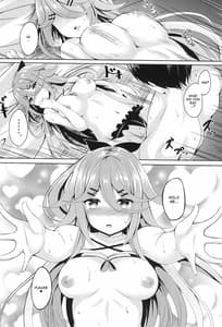 Page 14: 013.jpg | 水着で頑張ります! | View Page!