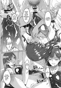 Page 11: 010.jpg | 水着の下の誘惑 | View Page!