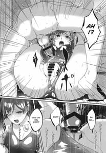 Page 15: 014.jpg | 水着の下の誘惑 | View Page!