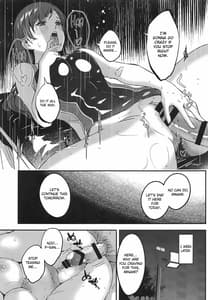 Page 16: 015.jpg | 水着の下の誘惑 | View Page!