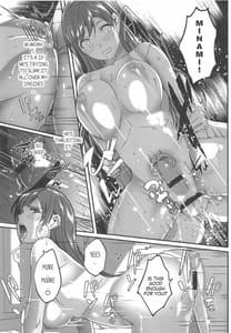 Page 6: 005.jpg | 水着の下の誘惑 おかわり♪ | View Page!