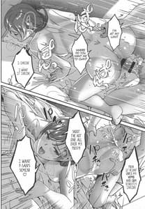 Page 9: 008.jpg | 水着の下の誘惑 おかわり♪ | View Page!
