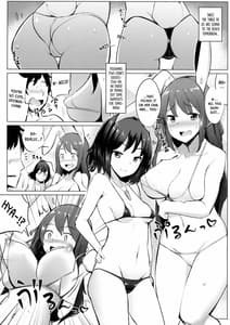 Page 4: 003.jpg | 水着のてゐちゃんと浮気してセックスした | View Page!