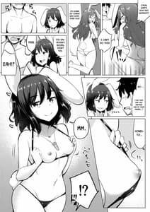 Page 5: 004.jpg | 水着のてゐちゃんと浮気してセックスした | View Page!