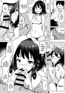 Page 6: 005.jpg | 水着のてゐちゃんと浮気してセックスした | View Page!