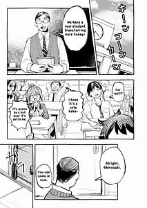 Page 2: 001.jpg | 水着と羞恥と悪戯と-クラスメイトに晒された生乳- + ～IFストーリー～ | View Page!