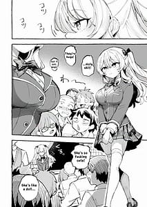 Page 3: 002.jpg | 水着と羞恥と悪戯と-クラスメイトに晒された生乳- + ～IFストーリー～ | View Page!
