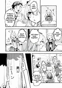 Page 5: 004.jpg | 水着と羞恥と悪戯と-クラスメイトに晒された生乳- + ～IFストーリー～ | View Page!