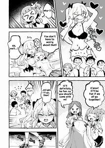 Page 7: 006.jpg | 水着と羞恥と悪戯と-クラスメイトに晒された生乳- + ～IFストーリー～ | View Page!