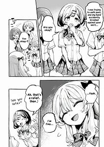 Page 9: 008.jpg | 水着と羞恥と悪戯と-クラスメイトに晒された生乳- + ～IFストーリー～ | View Page!