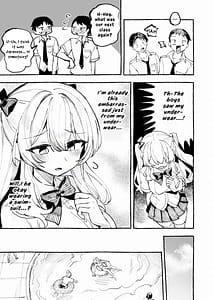 Page 10: 009.jpg | 水着と羞恥と悪戯と-クラスメイトに晒された生乳- + ～IFストーリー～ | View Page!