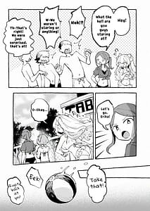 Page 12: 011.jpg | 水着と羞恥と悪戯と-クラスメイトに晒された生乳- + ～IFストーリー～ | View Page!