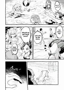 Page 13: 012.jpg | 水着と羞恥と悪戯と-クラスメイトに晒された生乳- + ～IFストーリー～ | View Page!
