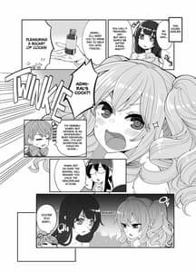 Page 9: 008.jpg | 瑞穂&鹿島の肉便器(マジ) | View Page!
