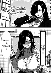 Page 3: 002.jpg | モブ男子だった俺が母の後輩のヤンママを孕ませるまでの話 | View Page!