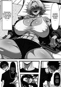 Page 8: 007.jpg | モブ男子だった俺が母の後輩のヤンママを孕ませるまでの話 | View Page!