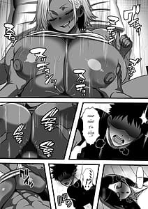 Page 12: 011.jpg | モブ男子だった俺が母の後輩のヤンママを孕ませるまでの話 | View Page!