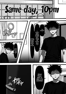 Page 15: 014.jpg | モブ男子だった俺が母の後輩のヤンママを孕ませるまでの話 | View Page!