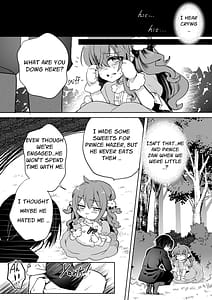 Page 5: 004.jpg | モブ推しJKの悪役令嬢異世界転生悲惨6 | View Page!