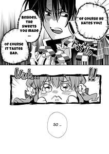 Page 6: 005.jpg | モブ推しJKの悪役令嬢異世界転生悲惨6 | View Page!