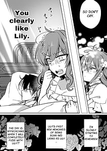 Page 8: 007.jpg | モブ推しJKの悪役令嬢異世界転生悲惨6 | View Page!