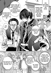 Page 10: 009.jpg | モブ推しJKの悪役令嬢異世界転生悲惨6 | View Page!