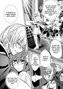 Page 11: 010.jpg | モブ推しJKの悪役令嬢異世界転生悲惨6 | View Page!