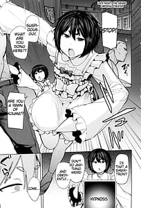 Page 3: 002.jpg | 望月流催眠の掟 | View Page!