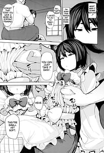 Page 5: 004.jpg | 望月流催眠の掟 | View Page!