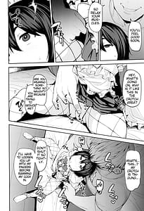 Page 6: 005.jpg | 望月流催眠の掟 | View Page!
