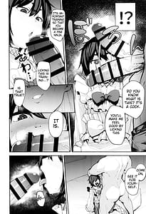 Page 8: 007.jpg | 望月流催眠の掟 | View Page!