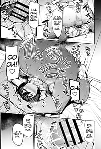 Page 15: 014.jpg | 望月流催眠の掟 | View Page!
