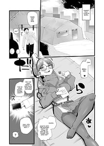 Page 2: 001.jpg | モエは先生で破滅したい | View Page!