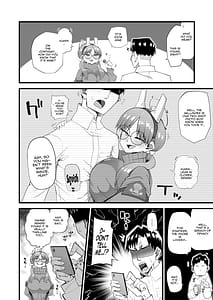 Page 3: 002.jpg | モエは先生で破滅したい | View Page!